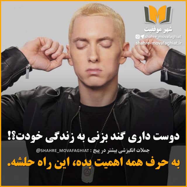  عکس انگیزشی موفقیت دخترانه